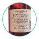 Napoleon Napoleon Cognac Coursive Kurse Courvoisier Cognac Französische Wein Napoleon VSOP 700 ml 1 Flasche