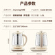 Joyoung health pot teapot kettle handle 316 heating plate stewed whole pear tea teapot flower teapot constant temperature electric kettle home office kettle WY345 portable large tea basket design丨24h smart appointment + heat preservation 1.5L