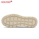 Aokang Herrenschuhe Leinwandschuhe vielseitige Schuhe Männer Mesh lässige Schuhe Männer Sand Farbe 40