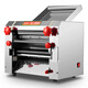 Junxian's wife's full copper motor electric noodle press stainless steel fully automatic large commercial noodle machine noodle kneading machine no knife kneading machine dumpling wonton bun steamed bun scalp rolling rolling noodles noodle making machine full copper motor no knife kneading 240 type 1000W full metal gear
