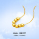 Saturday blessing 18K gold necklace for women, small sugar cube gold necklace, yellow 18K gold, about 40+5cm, birthday gift