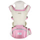 Jiabexing Multifunctional Baby Carrier Summer Breathable Baby Waist Stool Children's Carrier Maternal and Infant Products Fresh Green