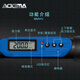ADEMA imported from Taiwan digital display torque wrench high-precision preset adjustable torque wrench industrial grade car repair 1/2 Dafei 10-200Nm 2 sleeves included