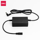 
Deli attendance machine UPS uninterruptible power supply supports power outage check-in 13899