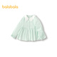 Balabala Balaba children's clothing children's long-sleeved shirt girls autumn clothing sweet and cute literary plaid top children's lapel white and green tone 00414 130