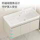 
Haisongda stainless steel bathroom cabinet combination washing cabinet ceramic integrated washing basin with washing board washing pool deepening sink washing cabinet 12048cm+ beauty mirror cabinet