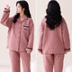 芊之雅（QIANZHIYA）冬天空气棉纯棉睡衣女生薄夹棉套装家居服加棉加层保暖中年居家服 YUT-YH683# 女L