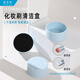 LADES Lantis Xiaoyuan dry and wet dual-use cleaning box makeup brush cleaning box activated carbon sponge cleaning tool dry use dual-use cleaning box 1 piece