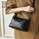 Aokang women's bag cowhide trendy three-layer crossbody light luxury shoulder bag birthday Chinese Valentine's Day gift for girlfriend wife