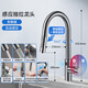 
OULIN (OULIN) [package installation] Kitchen sink large single tank waterfall washing basin integrated basin nano 304 stainless steel nano gray 80*48/induction faucet 9903G