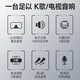 SANSUI home sound bar SOUNDBAR TV audio home theater KTV set wireless Bluetooth speaker karaoke subwoofer karaoke dual microphone 91W