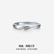 Saturday Fu PT950 platinum ring female love wings live B018508 about 2.32g birthday gift