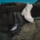 Sijiatu [same as Yang Mi] New winter rock SOLO British Martin boots thick heel short boots EEZ14DD3 Yunrou White Apricot (single) 37