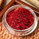 Té de azafrán especial de azafrán auténtico de azafrán en el Tíbet y medicamentos herbales chinos iraníes empapados en agua. 10 latas de azafrán siempre están disponibles en total. 10g