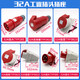 OUOETY工业插头插座TYP235公母连接器16A32A5芯明/暗装/移动TYP285 32A5 16a5芯明装插座_typ6623