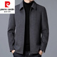 皮尔卡丹（pierre cardin）高档羊毛毛呢大衣男短款秋冬季装外套加厚翻领中年男士呢子夹克 99802款灰色 175/L