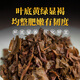 Xiaguan tuo té té pu'er té pu'er té crudo envejecido 2007 special tuo tuo tea tea caja 100g/caja