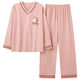 Pajamas de coton pour femmes au printemps et automne de nouveau style de style piste de style rond Pullor à manches longues Le costume de maison peut être porté à l'extérieur de MXL-ZWF9921 L-Size 90-110Jin [Jin est égal à 0,5 kg]