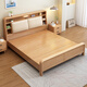 Nordic style all solid wood bed 1.8m double master bedroom king bed multifunctional storage night light bed full bed board 2308#