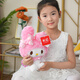 Hello Kitty Sanrio Plüsch Spielzeugpuppe Cat Doll Puppenkissen Geburtstagsgeschenk Mädchen 30 cm Melodie