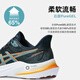 ASICS (ASICS) ASICS GT2000 12 Herren-Laufschuhe Schwarze Samurai Leichte stabile Unterstützung Laufschuhe gepolsterte Sportschuhe 1011b691-250 Hafer Farbe/Schwarz 46