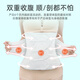 Fengshangzhi medizinischer Abdominalgürtel Kaiserschnitt Abschnitt postpartale Taille und Bauch Ziehung Spezialer Taille und atmungsaktives postoperativer Taille und atmungsaktives Gürtel XL (Gewicht 62,5-72,5 kg)