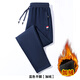 TOMMYBULL American Tommy Tommy men's casual cotton sweatpants autumn and winter sports elastic leggings men's loose straight pants blue straight pants XL recommended 120-140Jin Jin equals 0.5 kg