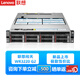 Lenovo Wentian WR3220 G2 dual-socket rack server host computer deep learning virtualization database storage DeepSeek local deployment 1 Silver 4314 16 core 2.4G 32G丨3 1.2T 10K hard drives丨RAID5