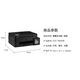 兄弟DCP-T820DW/835DW/920DW/930DW彩色喷墨自动双面打印机复印扫描 DCP-T820DW升级款(DCP-T835DW） 官方标配(全新正品 全国联保)