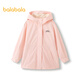 Balabala girls' jacket autumn clothing medium-large children's fashionable hooded mid-length velvet warm jacket Fantasy powder 00366 160 cm