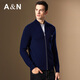 Antonio [610g épaissis lourd] Commuter chaud 100% en laine de laine Cardigan pour hommes et chair extérieure d'automne d'hiver, vert m 48 (170 / 88a)