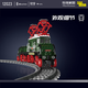 宇星模王旗舰店积木拼装铁路内燃机车火车轨道儿童益智拼装玩具男孩礼物 鳄鱼电力机车12023