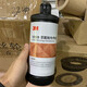 
3M05928 3m15928 Polished white wax car paint treatment Defects Micro scratches Polished wax 3M05928 Polished white wax