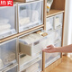 Yonghuan Quality Tianma Rangement Boîte de rangement Tiroir Boîte de rangement Armoire Salon Room Vêtements en plastique Organisateur de stockage en plastique F3923 KAKI (largeur 39 * 53 * Hauteur 23C) Installer 1