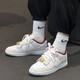 
Nike (NIKE) women's shoes 2025 summer Dunk Low low top retro board shoes sneakers casual shoes DH9765 DV1160-100 meters white and red metal buckle 35.5
