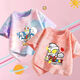 Yujufang Children's Ultraman T-Shirt für Sommer dünne kurzärmelige Jungen gutaussehende und modische gedruckte halbe Ärmeln mittelgroße Kinder zweiteilige Top 679# Pulver gefärbt T 90