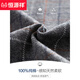 
Hengyuanxiang pajamas men's spring and autumn pure cotton long sleeve suit youth large size autumn and winter full cotton can be worn outside home clothes 16819 165/M