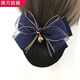 Southern girl staff hair flower professional hair net bag hairpin hair cover property nurse bow hotel bank hair accessories blue two-knot thick net
