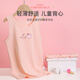 Catman children's pure cotton vests for boys and girls with inner T-shirts for spring and summer babies and summer belly-protecting bottoming underwear for primary school students. Butterfly Heart Language - Girls 3 pieces 140 (recommended weight 40-50Jin [Jin equals 0.5kg])
