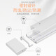 CANMEIJIA LED tube strip light, super bright fluorescent lamp, full set of integrated three-proof purification lamp, ceiling energy-saving strip light