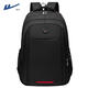 
Huili backpack male junior high school high school student schoolbag male large capacity travel backpack male business computer backpack luggage bag