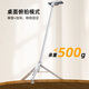 Ulanzi [Ulanzi] Tt88 Top Shot Mobile Phone Selfie Stick Stativ Horizontal und vertikaler Schuss Magnetischer Saugklemme Teleskope Bluetooth Fernbedienung Photo Griff Multifunktionales Live -Boden -Boden -Weißmodell weiß