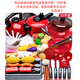 Diyu Children's House Jouant Simulation Cuisine Toys Girl Cooking Girl Girl Baby Cutting Vegetables and Cooking Set 59 Piece Set