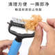 New pet products pet detangling comb, hair removal comb, grooming comb, double-sided stainless steel detangling comb, upgraded small detangling comb, blue, no Specifications