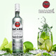 Yege Bombay Mumbai Sapphire Gin 750 ml + Bacardi Weißer Rum 500ml Mojito Basis Wein Mumbai Blau + Bacardi + Hockey + Whisky Cup
