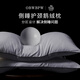 Maihill Gosevelt Dillow 95 Белая боковая сторона Goosevel Sleepplow Carevical Pillow Домохозяйственная подушка для перьев сердечна для спальной подушки не нажимает рук 2025 Новая подушка 95 белая боковая подушка для спящей подушки и высокая подушка (Universal) 50 см*70 см.