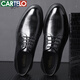 卡帝乐鳄鱼（CARTELO）皮鞋男士牛皮商务休闲西装正装德比鞋英伦结婚男鞋 6531 黑色 42 