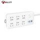 BULL GN-705 anti-shock socket plug-in strip wiring board plug-in drag strip leakage protection socket 10A 5 meters