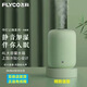 
Humidifier Home Office Desktop Aromatherapy Purification Large Capacity Pregnant Women and Children Air Conditioning Aromatherapy Machine Feike FH9207 Humidifier White 4L