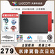 Heguan (WACOM) Digitales Tablet One von CTL-472 Computer PS PS handgemalbte Board Draw Board Online-Klassenhandschreiber-Board Medium 672 ist standardmäßig mit SF Express brandneuer nationaler Tour 21x14.6cm standardmäßig